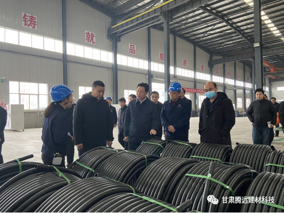 12月1日，定西市市長戴超蒞臨調(diào)研